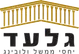 גלעד לובינג